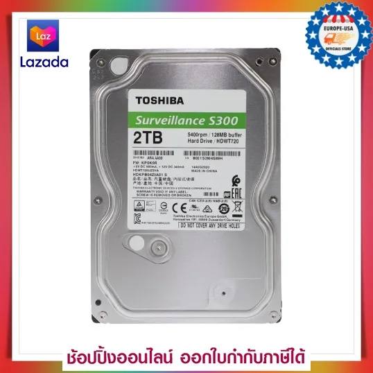 Toshiba Tb Hdd Cctv S Rpm Mb Sata Hdwt Uzsva