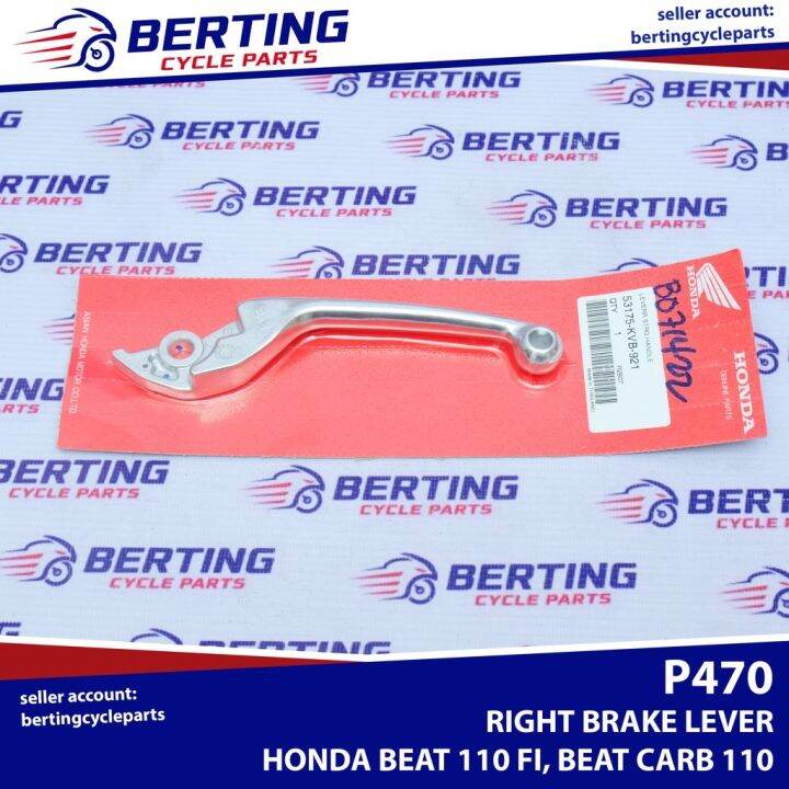 RIGHT FRONT BRAKE LEVER Honda Beat Carb And FI V1 V2 Genuine 53175 KVB