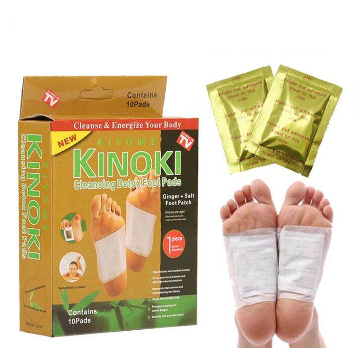 Ars Kinoki Foot Patch Koyo Detox Box Isi Pads Lazada Indonesia