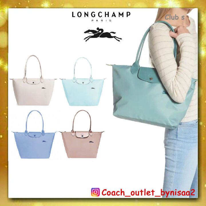 Longchamp Le Pliage Club Tote Bag S Lazada Co Th