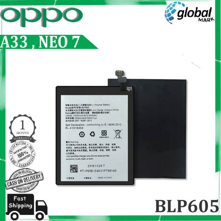 Battery For Oppo A Neo Battery Model Blp Original High