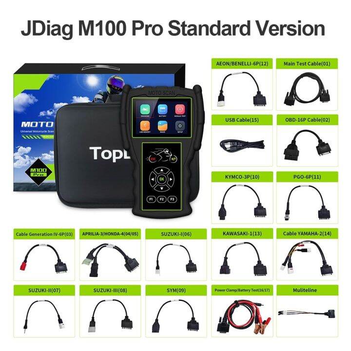 Jdiag M Pro Motorcycle Diagnostic Scanner Tool For Kawasaki Yamaha