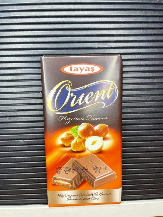 Tayas Orient Chocolate Lazada PH