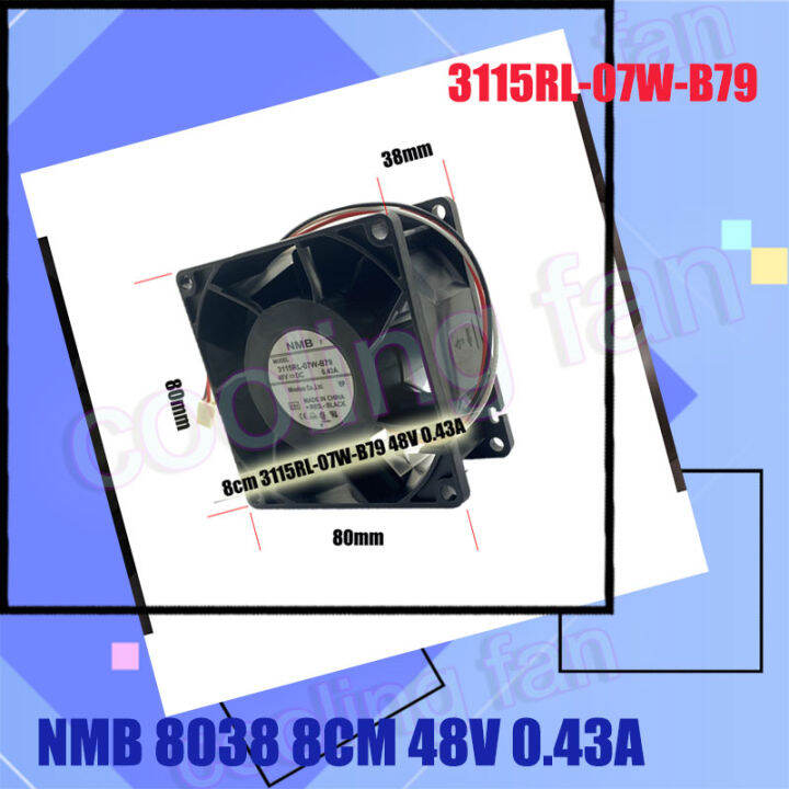 Nmb Cm Rl W B V A Device Cooling Fan Lazada Ph