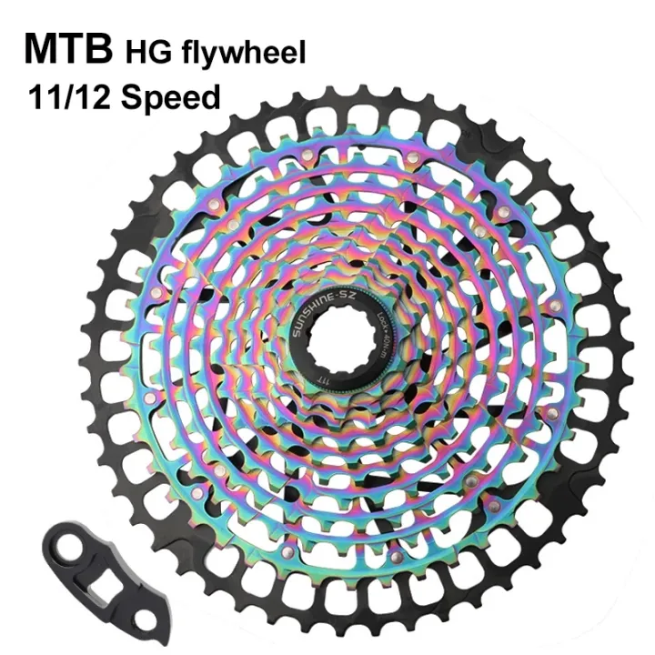 Sunshine Mtb Speed Flywheel Ultralight Cnc Mountain Bike Flywheel