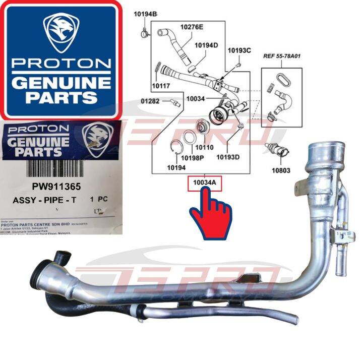 Proton New Saga Vvt New Persona Vvt Iriz Genuine Water Pump Pipe Besi