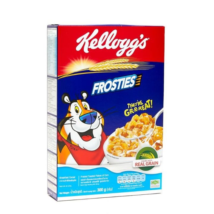 Kellogg S Frosties Breakfast Cereal 300G Lazada PH