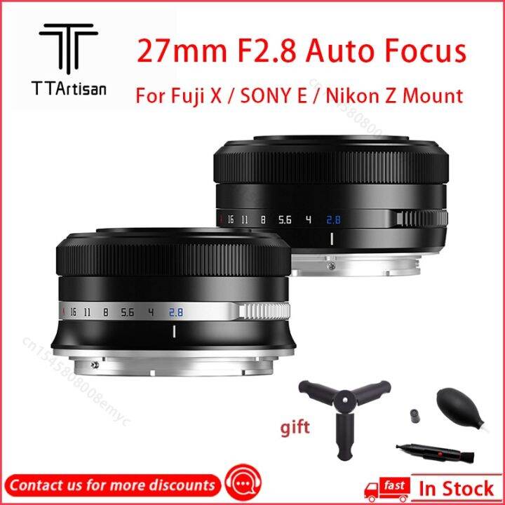 Ttartisan Auto Focus Mm F Camera Lens For Sony E Nikon Z Fujifilm