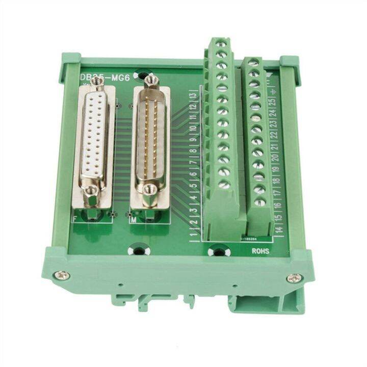 3X DB25 DIN Rail Mount Interface Module Male Female Connector Breakout