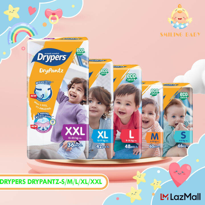 Drypers Drypantz M L Xl Xxl Xxxl Xxxxl Lazada