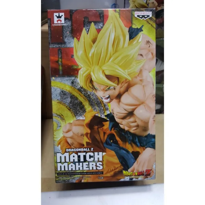 Dragon Ball Z Match Makers Super Saiyan Son Gokou Goku Lazada Indonesia