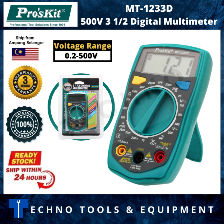 Proskit Mt D Digital Multimeter Lazada