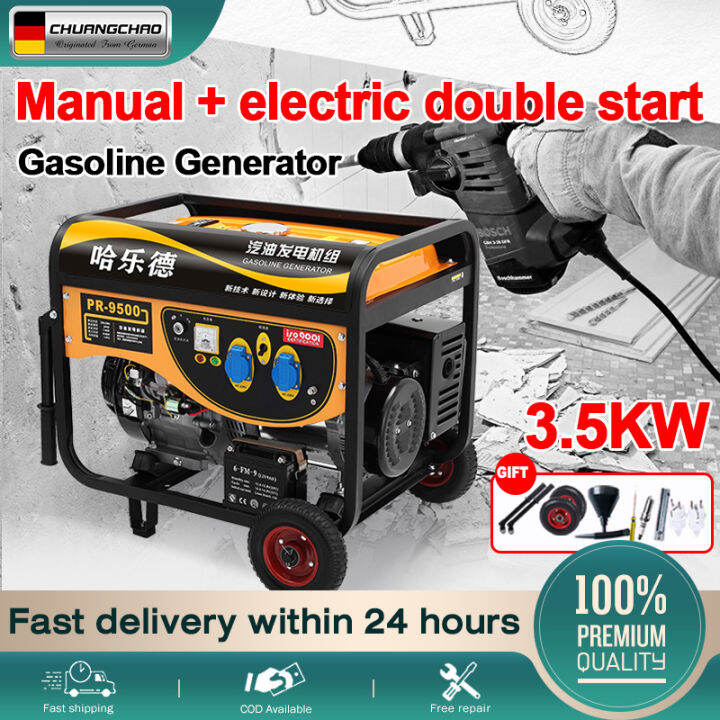 CHUANGCHAO Generator For Home Silent Type 3 5KW Gasoline Generator