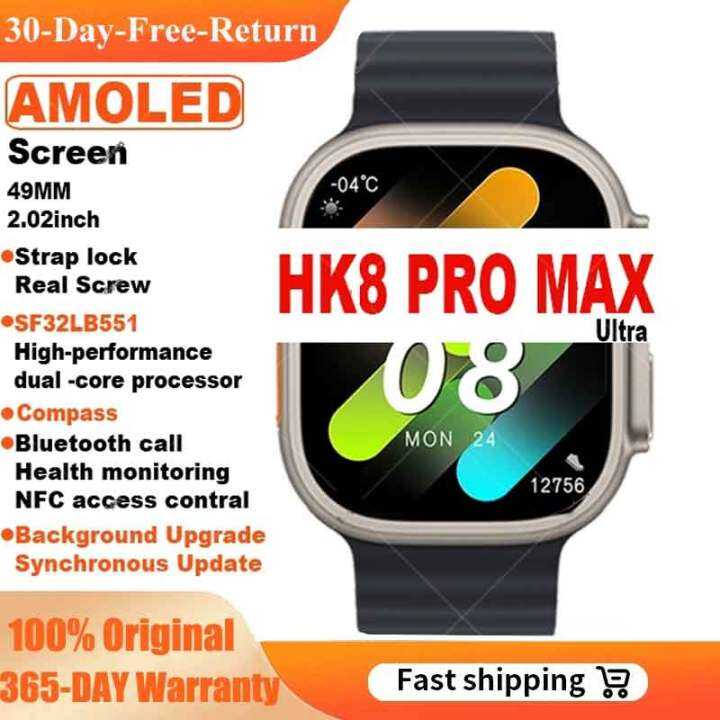 Watch Ultra Hk Pro Max Smart Watch For Men Inch Amoled Screen