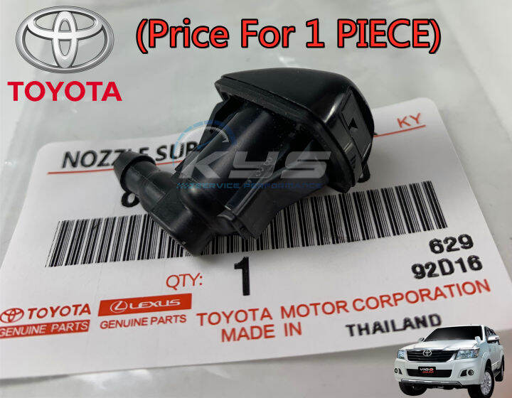 Toyota Oem Wiper Nozzle Toyota Hilux Vigo Fortuner Vios Camry Innova