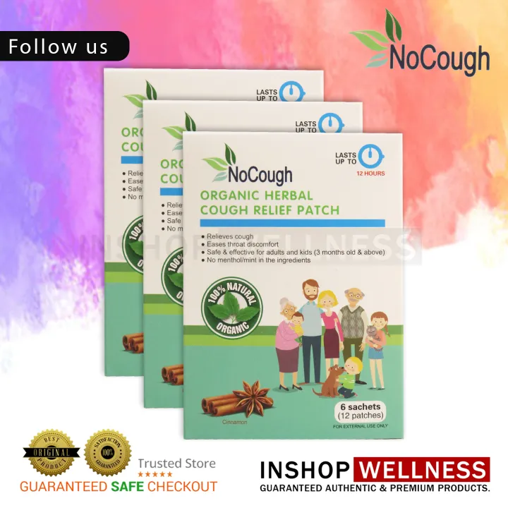 Box Patches New Packaging Nocough Certified Distributor Of No