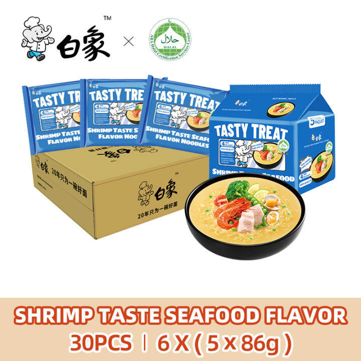 Buy Get Off Baixiang Instant Noodles Shrimp Taste