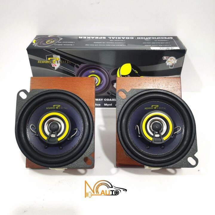 Adams Digital Perodua Inch Way Coaxial Car Speaker Original