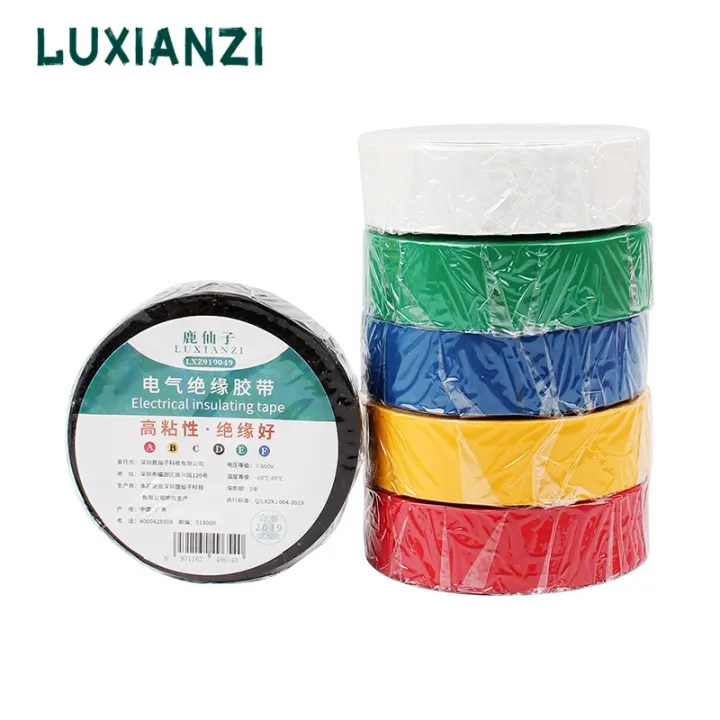 LUXIANZI 10m Wire Flame Retardant Electrical Insulation Tape High