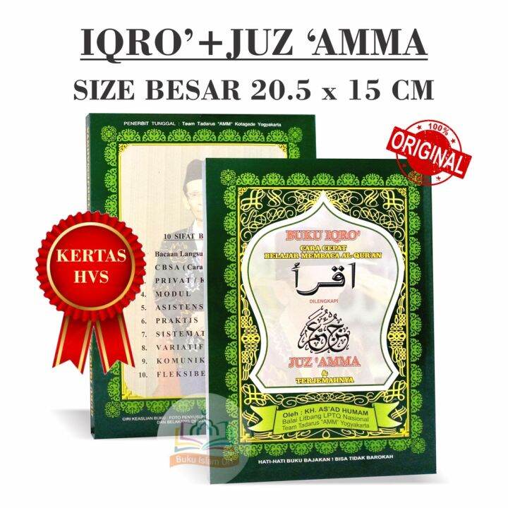 Buku IQRA BESAR Juz Amma Dan Terjemahnya Kertas HVS ORIGINAL IQRO