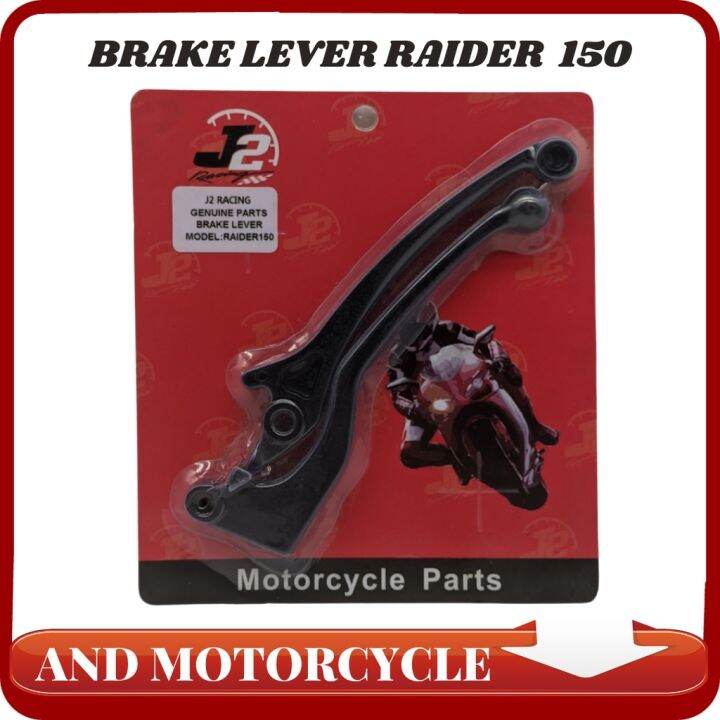 Motorcycle J Racing Brake Lever Raider Set Lazada Ph