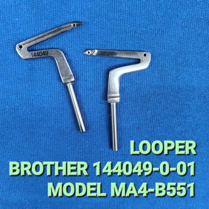 Looper Brother Model Ma B Lazada Ph