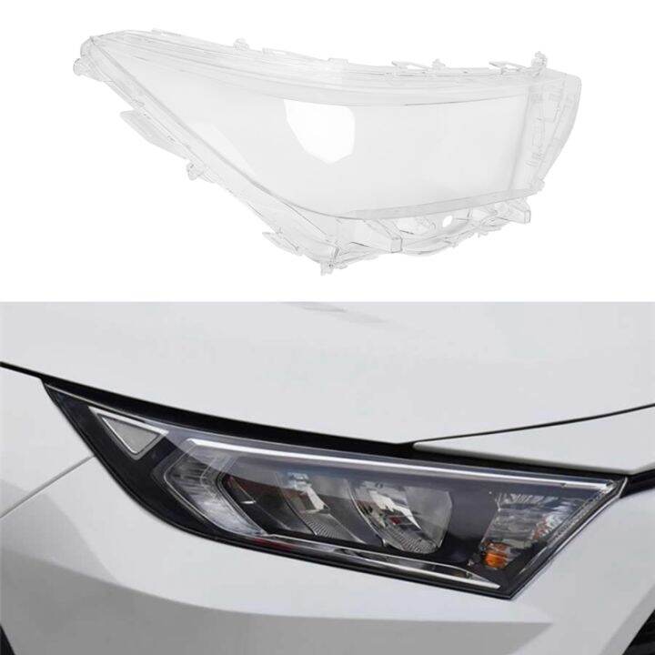 Car Headlight Cover Lens Transparent Lampshade Lamp Shade Front