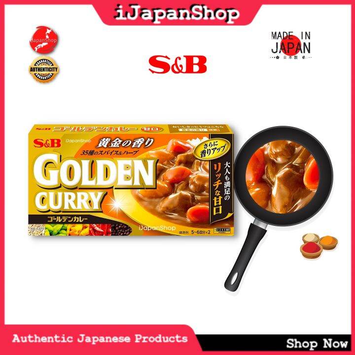 S B Golden Curry Instant Curry Cubes Regular Sweet 1 10 2024 Expiry