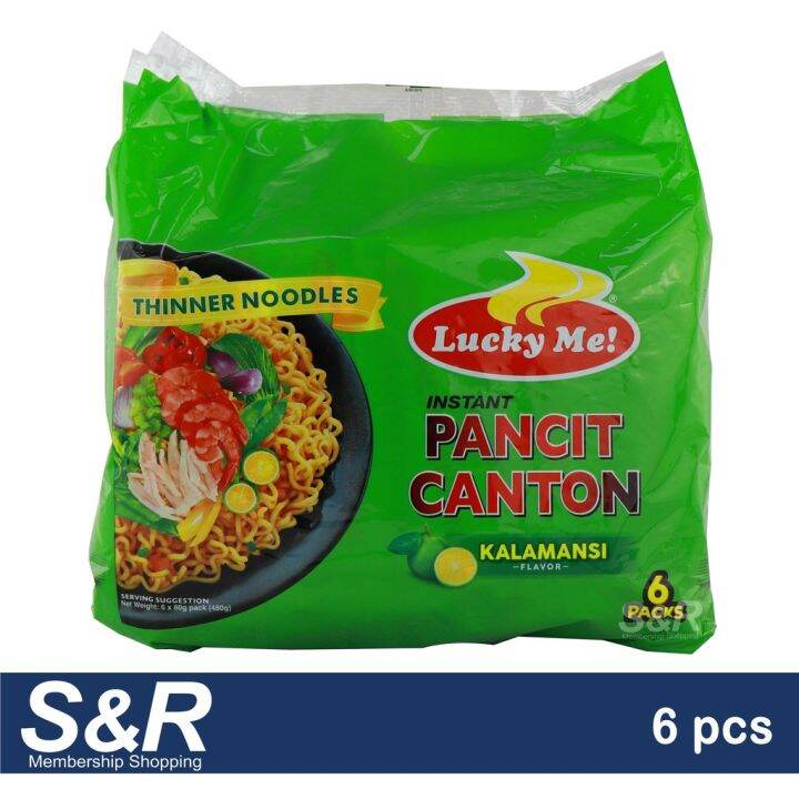 Lucky Me Instant Pancit Canton Kalamansi Flavor 6pcs Lazada PH