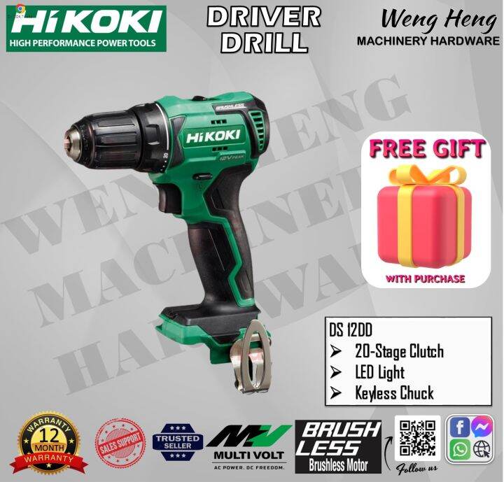 100 Genuine Hitachi Hikoki 12V Series Brushless Cordless Driver