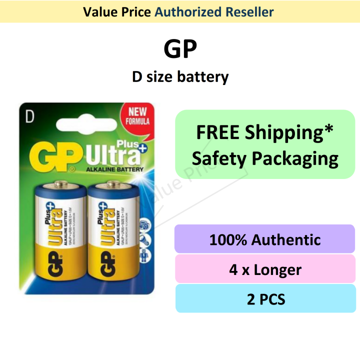 Genuine Gp Ultra Plus D Size Battery D Size Bateri Alkaline V