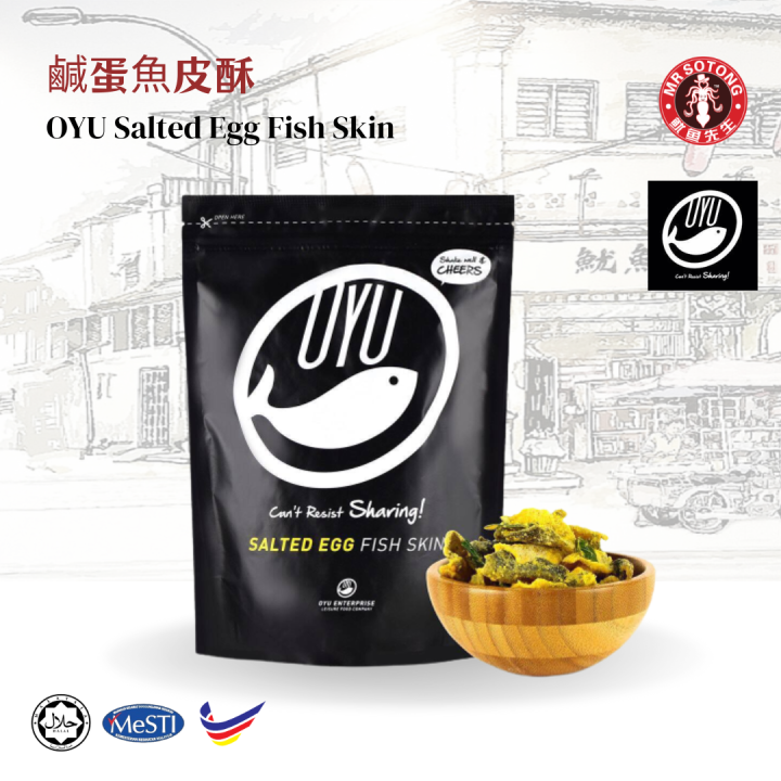 Oyu Salted Egg Fish Skin Lazada