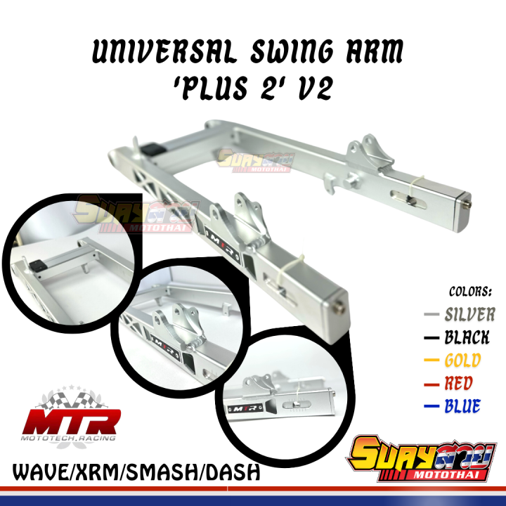 Mtr Universal Swing Arm Plus V Wave Xrm Smash Dash Rs