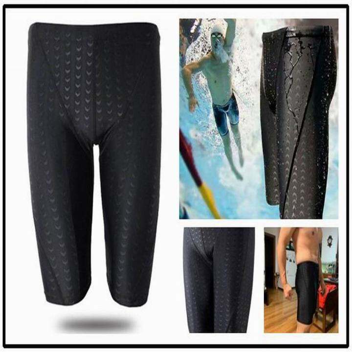 Men Shark Skin Water Repellent Professional Competitive Swimming Trunks