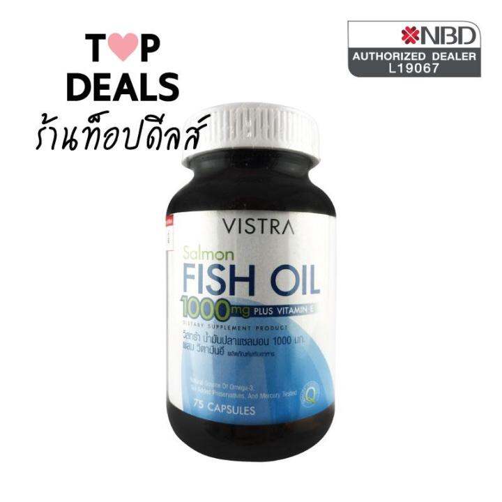 Vistra Salmon Fish Oil Mg Lazada Co Th