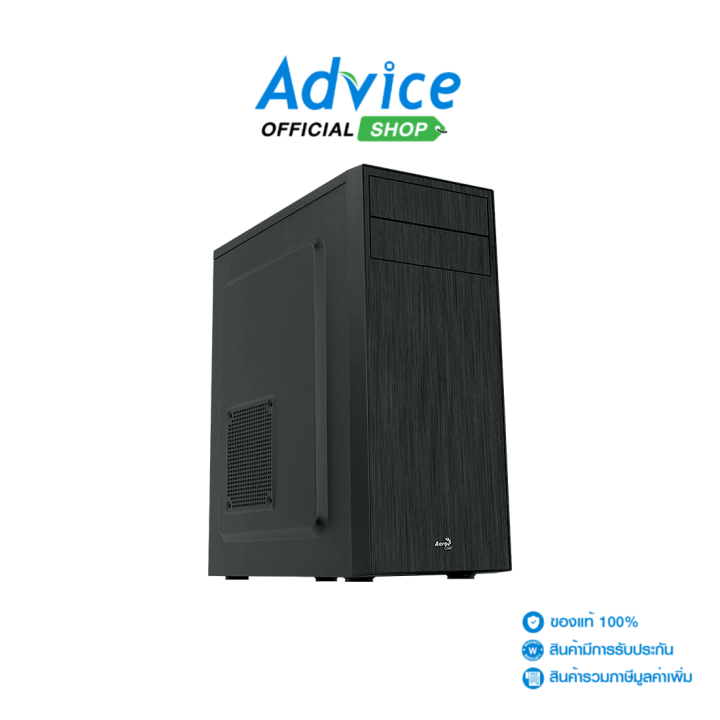 Matx Case Np Aerocool Cs Black Advice Online Advice Online