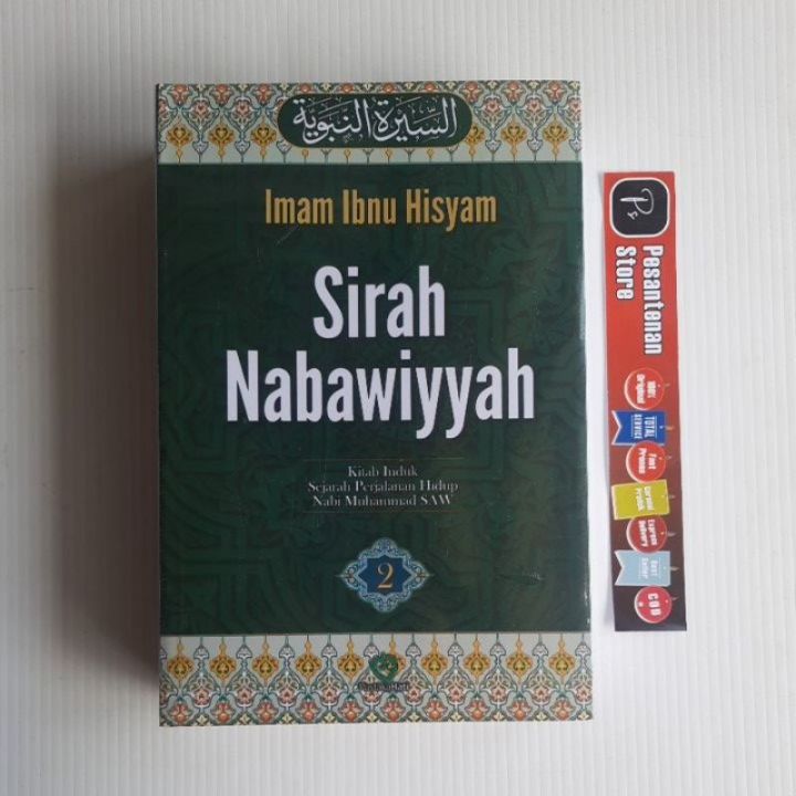 ORIGINAL SIRAH NABAWIYAH IBNU HISYAM JILID 2 SEJARAH HIDUP NABI