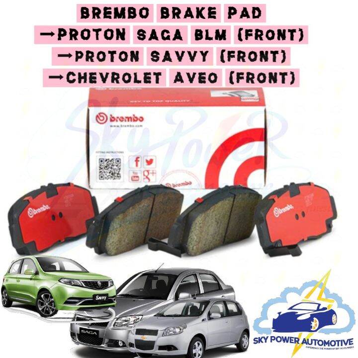 BREMBO PROTON SAGA BLM FLX VVT 16 19 PROTON SAVVY CHEVROLET