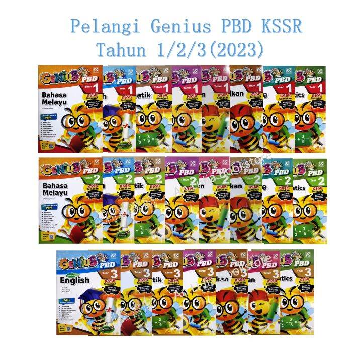 ALJ Pelangi Genius PBD KSSR Tahun 1 Tahun 2 Tahun 3 2023 Buku