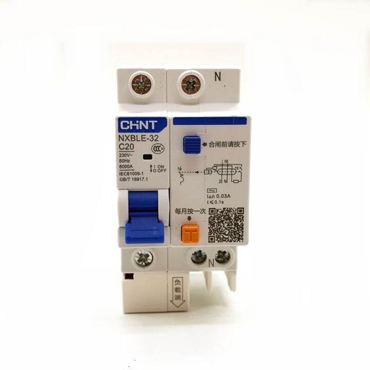 Yf New Chint Residual Current Operated Circuit Breaker Nxble P N