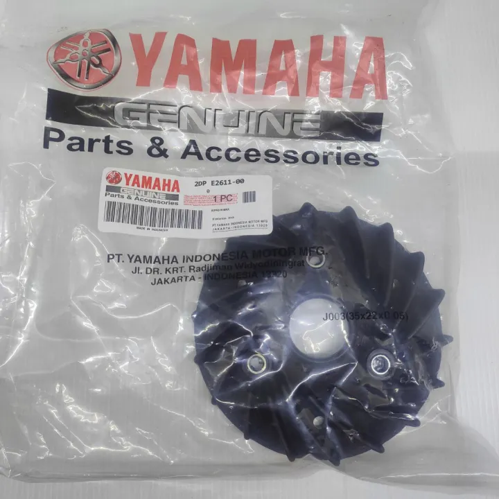 Kipas Magnet Magnit Pendingin Radiator Yamaha Nmax Aerox Lexi Old Lama