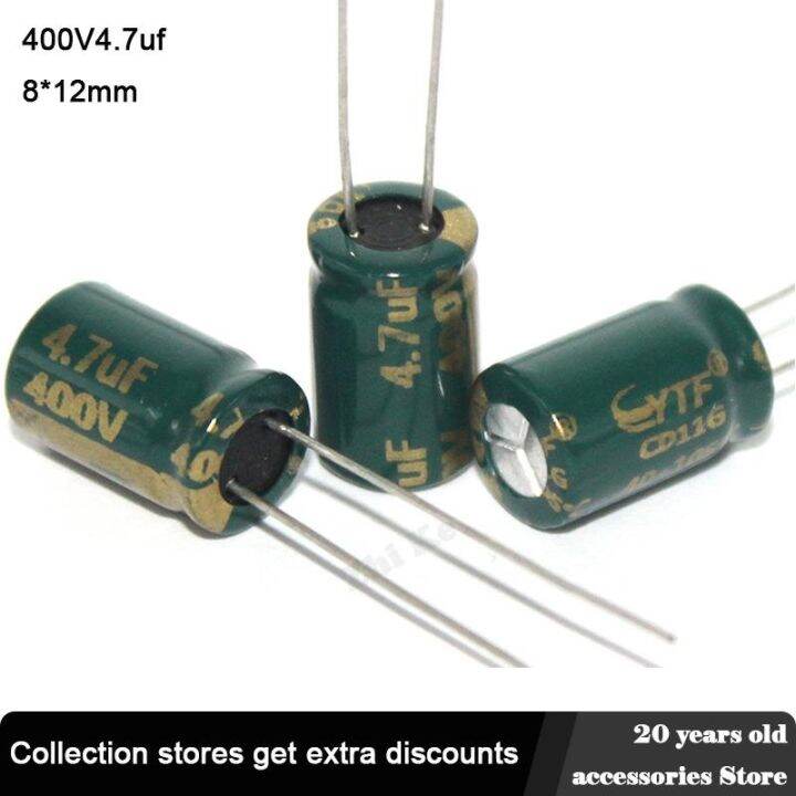 30pcs 400V 4 7UF 8 X 12 Mm Low ESR Aluminum Electrolyte Capacitor 4 7