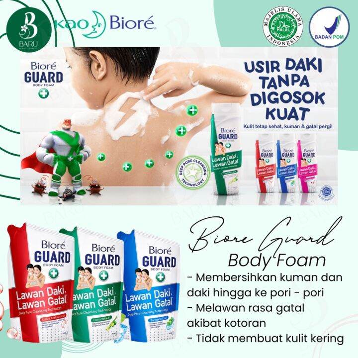 BIORE GUARD BODY FOAM Lively Refresh Anti Bacteria Energetic Cool