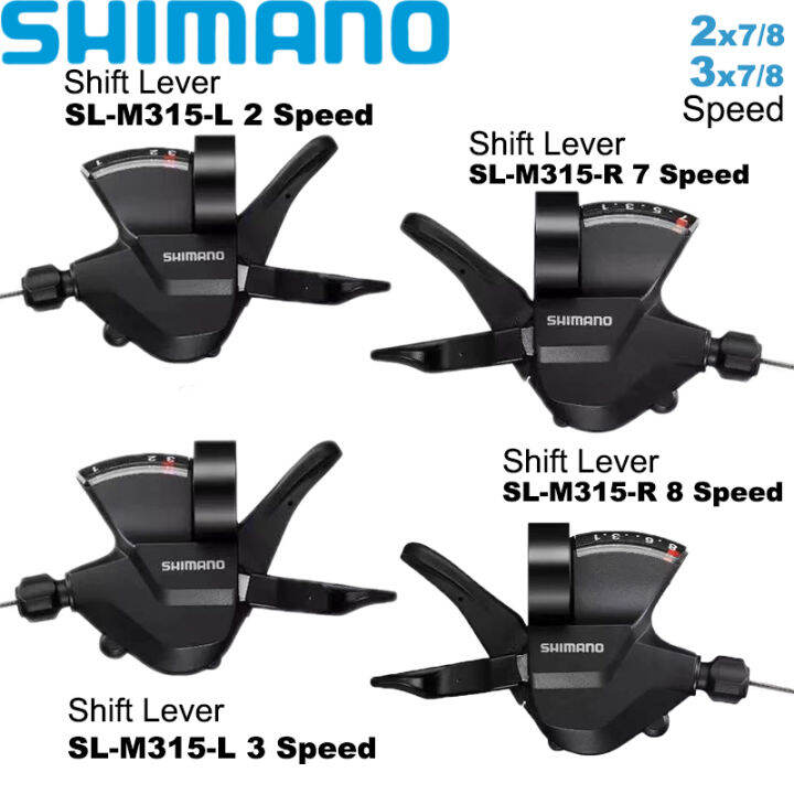 Shimano Altus M Shifter Speed Trigger Shifter Set Rapidfire