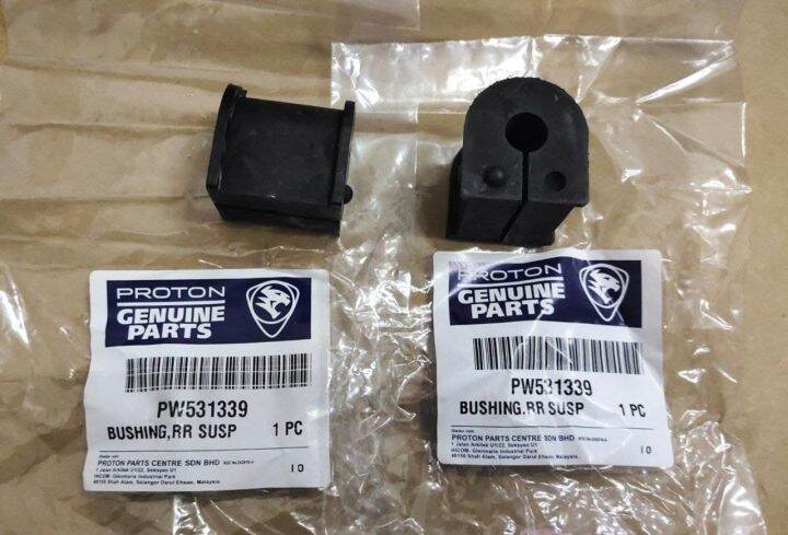 ORIGINAL 1pc Rear Stabilizer Bar Bush Proton Wira Waja Gen2