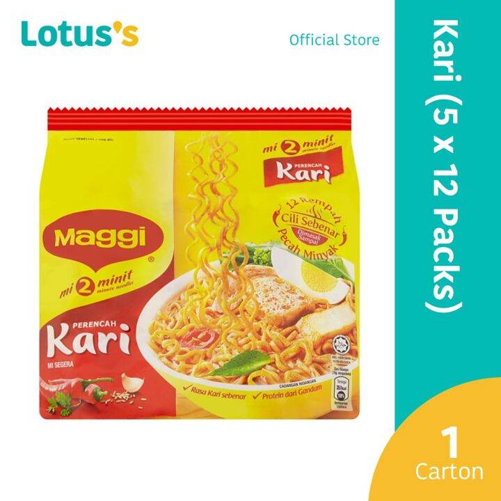 Maggi 2 Minute Curry Flavour Noodles 79g 5 X 12 Packs 1 Carton Lazada