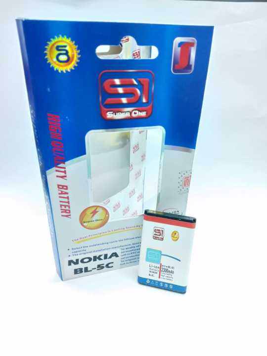 Baterai Nokia BL 5C BL 5C BL5C Batre Batrai Double Power IC Super