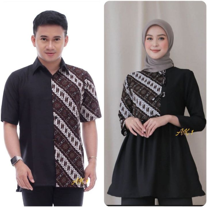 Couple Batik Kombinasi Modern Sarimbit Batik Baju Kapel Set Batik