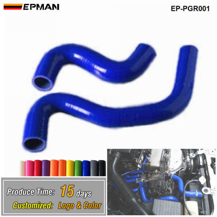 Epman Silicone Intercooler Turbo Radiator Intake Hose For Pegueot