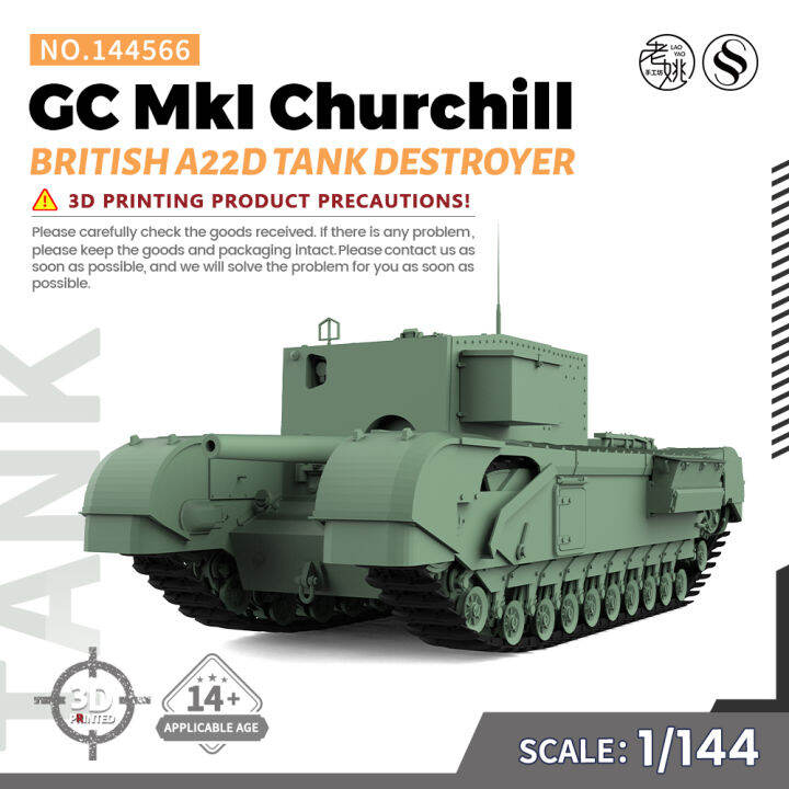 Ssmodel V D Printed Resin Model Kit British A D Gc